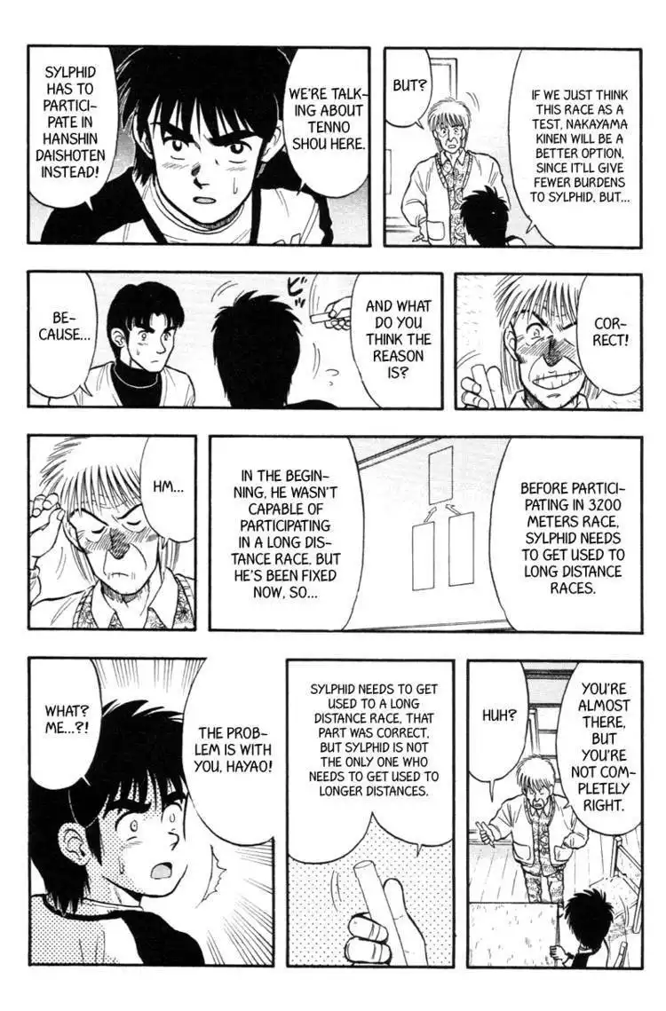 Kaze no Silpheed Chapter 120 3